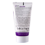 CHAUD - GANT DE CRÈME VULVAIRE CBD 50ML
