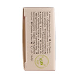HOT - CAPSULES POUR LIBIDO EXTRÊME FEMME 2 UNITÉS