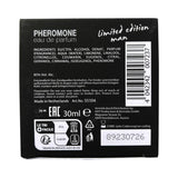 HOT - PARFUM AUX PHÉROMONES DUBAI ÉDITION LIMITÉE HOMME 30 ML
