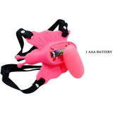 ULTRA PASSIONATE BUTTERFLY HARNESS